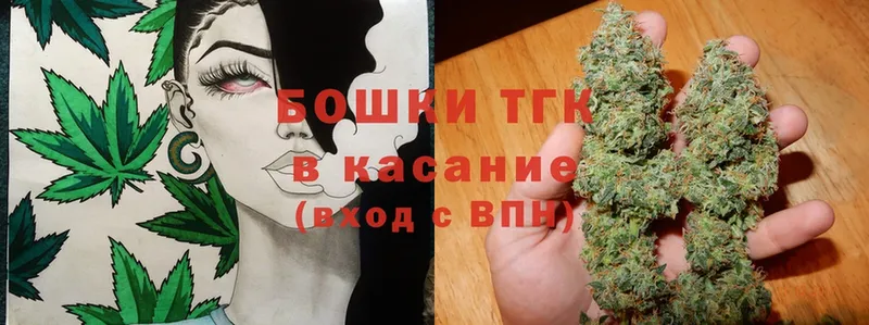 Каннабис SATIVA & INDICA  хочу   Вичуга 